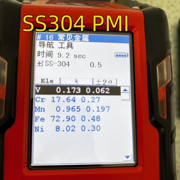 ASTM A240 AISI 304 Cold Rolled Stainless Steel Sheet 8K Mirror Surface 1.5x1500x3000mm With PVC Film