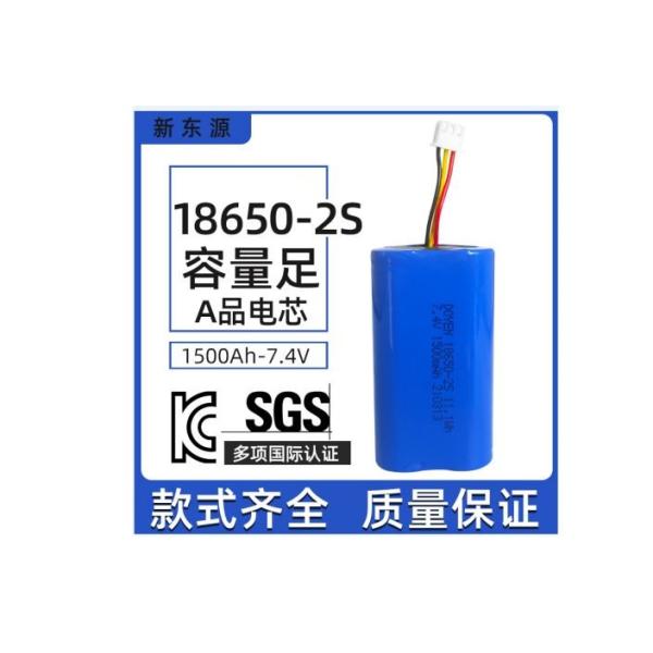 7.4v Rechargeable Lithium Battery Pack 1500mah 18650 2s Grade A Cell