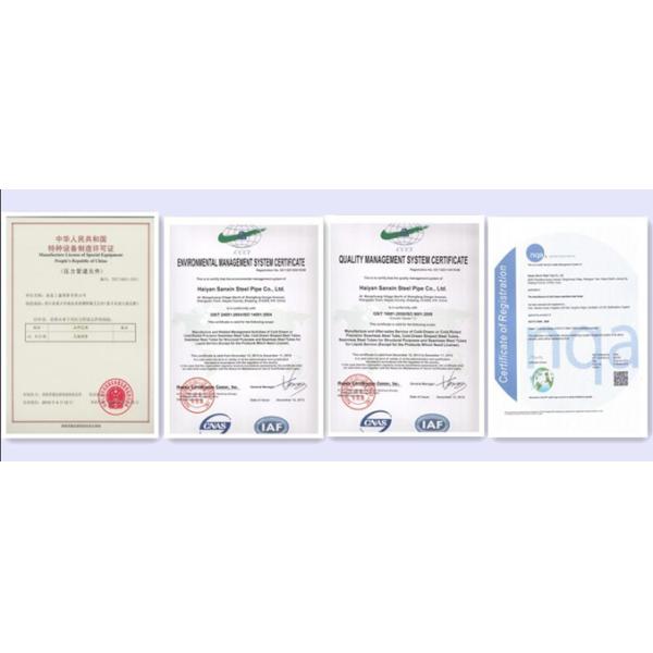 SA513 ERW Precision Steel Tubes For Automotive Shock Absorber