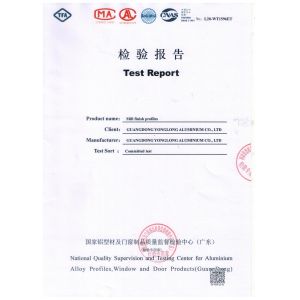 Guangdong  Yonglong Aluminum Co., Ltd.  Certifications