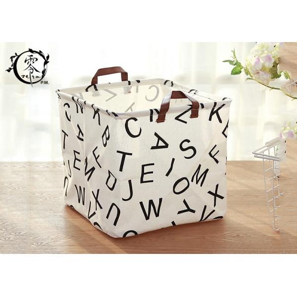 Collapsible Variegated Polyester Storage Baskets Bin with Durable Cotton Handles Home Organizer