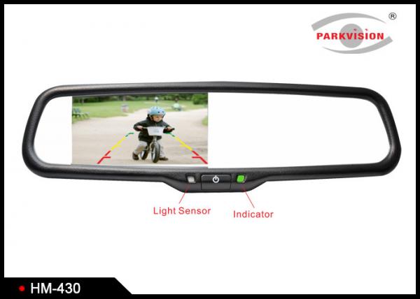 Buy RGB Car Rearview Mirror Monitor With Backup Camera , Car Mirror Camera System at wholesale prices