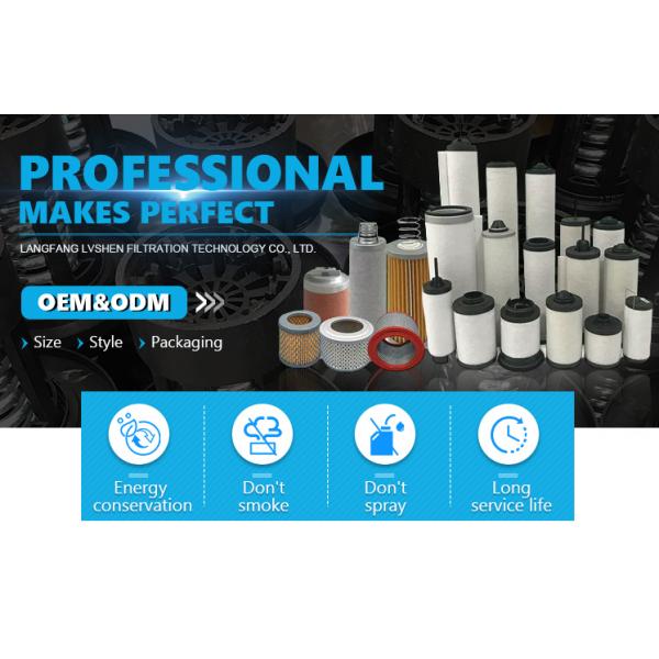 Hydraulic Oil Heavy Truck Filter For Forklift Gearbox 0009830623 0009830601