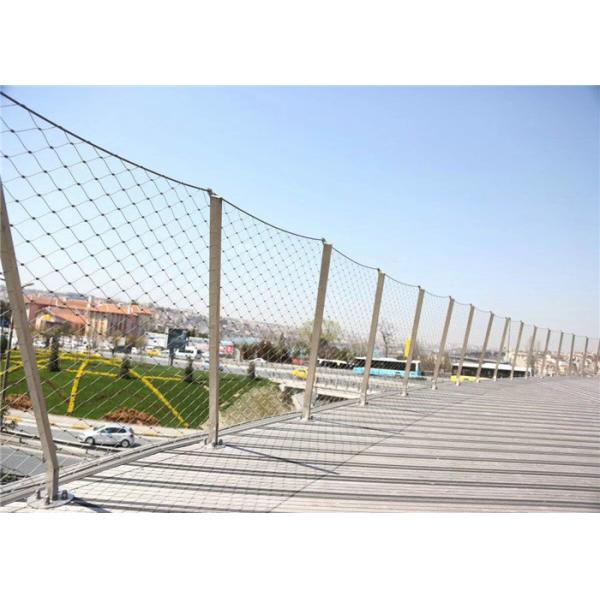 Soft 2.0mm Flexible Stainless Steel Cable Mesh / Ferruled Metal Wire Rope Mesh 70x70mm