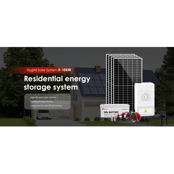 MPPT Controller Amosolar 5kw 10kw Hybrid Solar Panel System with Rechargeable Battery