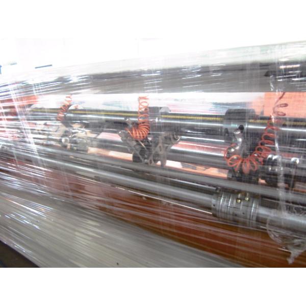 Corrugated Cardboard Slitting Machine Thin Blade 2500mm