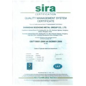 Shanghai Bozhong Metal Group Co., Ltd. Certifications