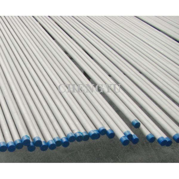 TP316L 1.4404 Stainless Steel Seamless Pipe A213 A269 Corrosion Resistant