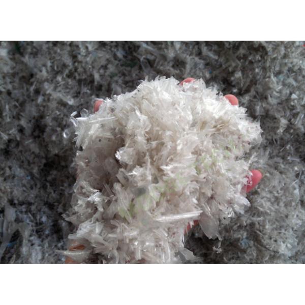 Heavy Woven Bag Small Plastic Crusher Machine PP Cutting Grinder