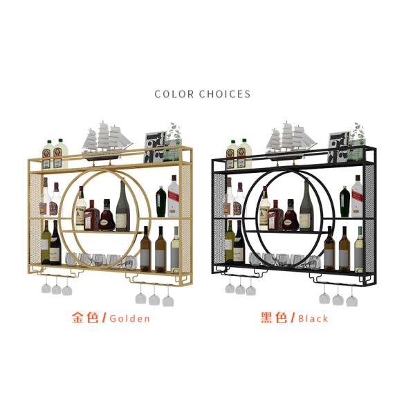 Rustproof Golden 140cm Length Metal Wine Rack Wall Mounting