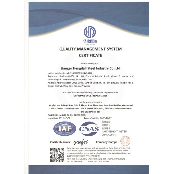 2B Finish Thickness 1.0mm Cold Rolled 316l Stainless Steel Sheet AISI