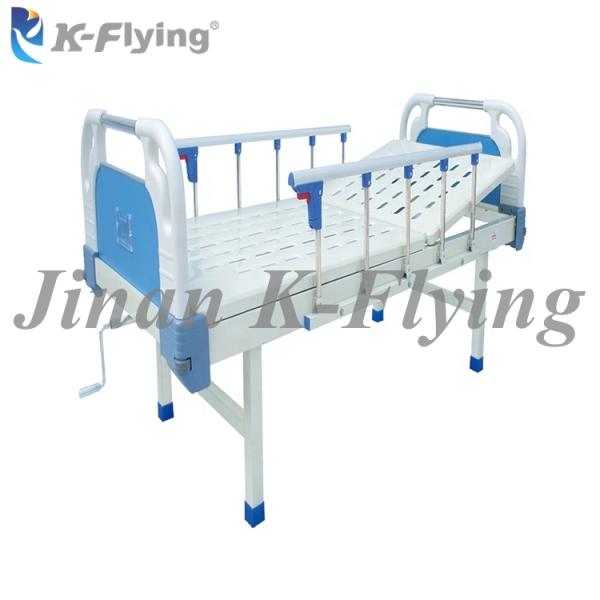 Adjustable Single Crank Folding Manual Nursing Bed Hospital Patient
