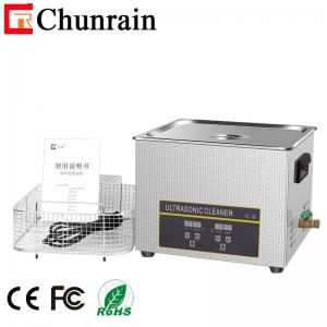 China 15L 360W Bicycle Chain Digital Ultrasonic Cleaner CE Certificated on sale