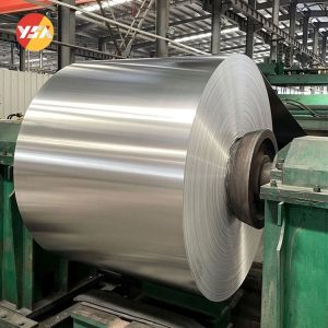China 1050 Aluminum Coil on sale