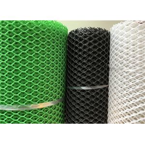 Quality 4m Width Plastic Poultry Netting Anti Uv Extruded Polypropylene Polyethylene for sale