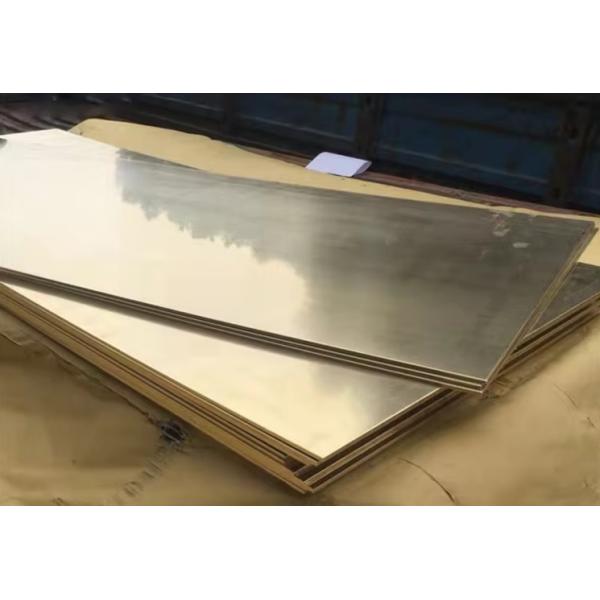 99% Cu C2680 H65 CuZn33 Custom Brass Plates For Industrial Use