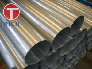 China OD 420mm Mechanical ASTM A554 Stainless Steel Tube on sale