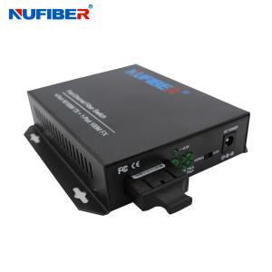 Quality 100M Dual Fiber Optical Fiber Switch Tx To Fx Support MAC Self Learning for sale