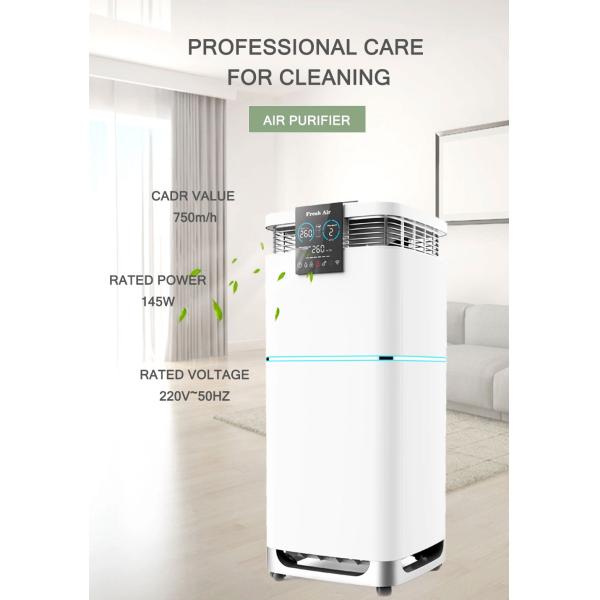 RoHS Commercial Hepa Air Purifier 760m3/h Medical Air Filtration Systems