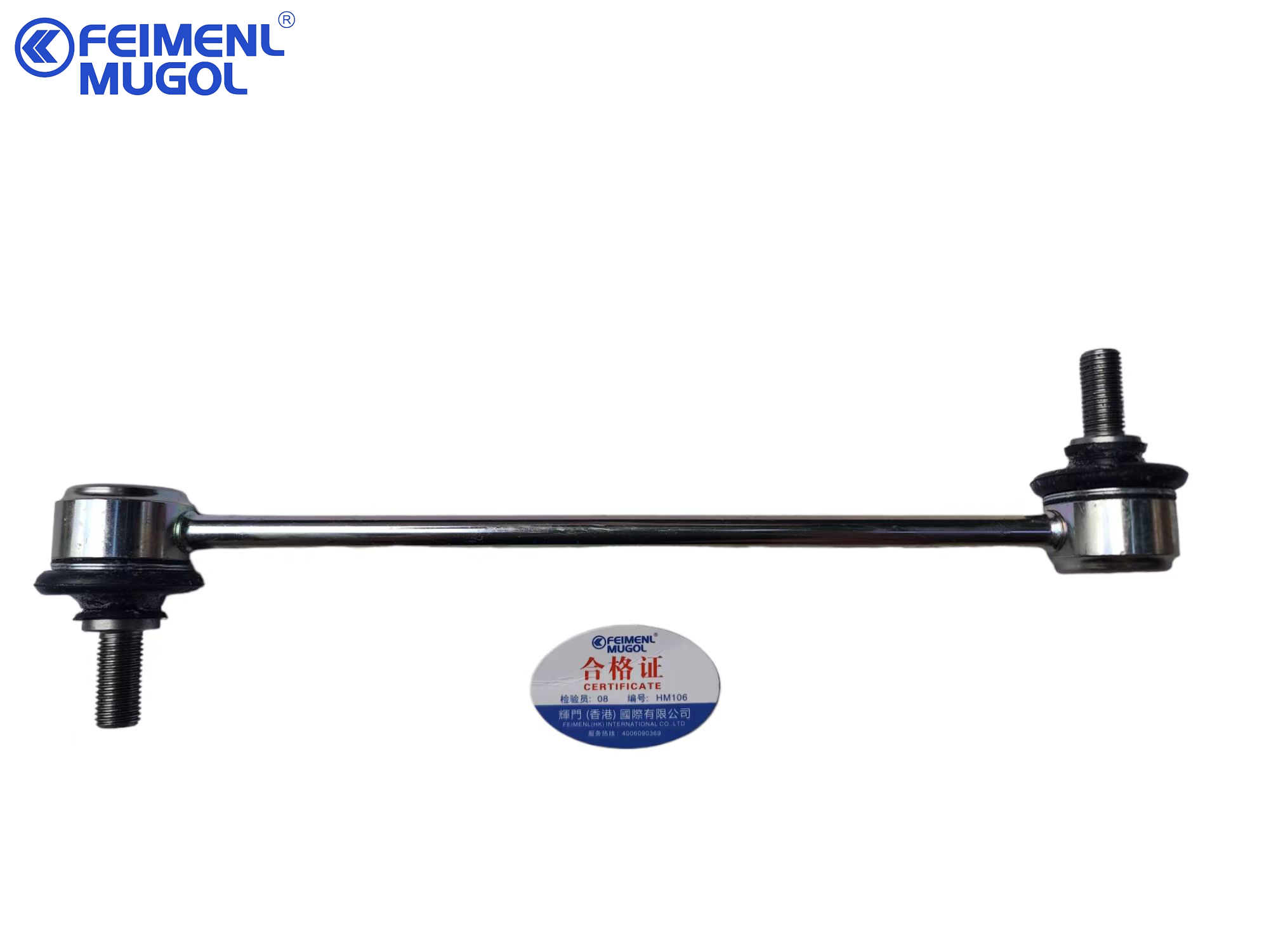 Genuine Front Stabilizer Link , Premium 7C19-3B438AA OEM Quality for Ford Transit V348