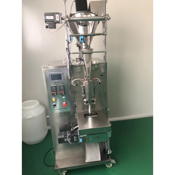 Paper Liquid Sachet Packaging Machine small sachet Packing Machine DXDK series for granules