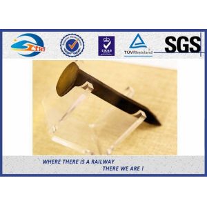 China Professional ISO Railway Screw Spike Plain / Oxide Black Spikes on sale