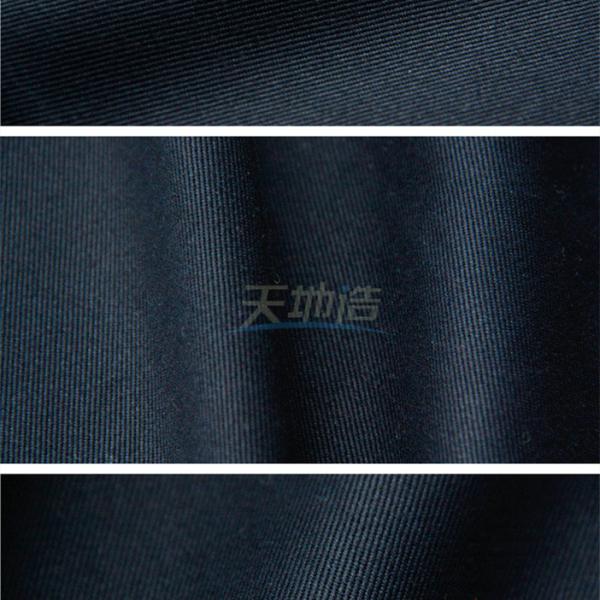 Navy Blue Meta Aramid Fiber Fabric 93/5/2 200gsm For Fire Fighting Suit