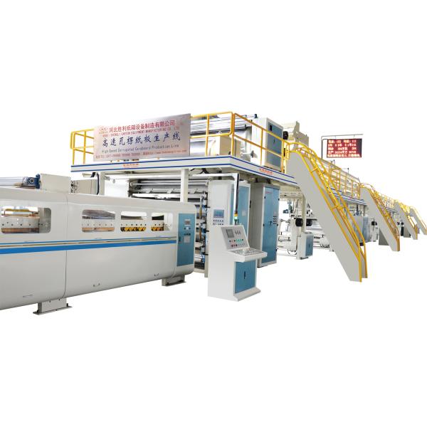 Electric Corrugated Box Making Equipment , 250 m/m Corrugated Production Line