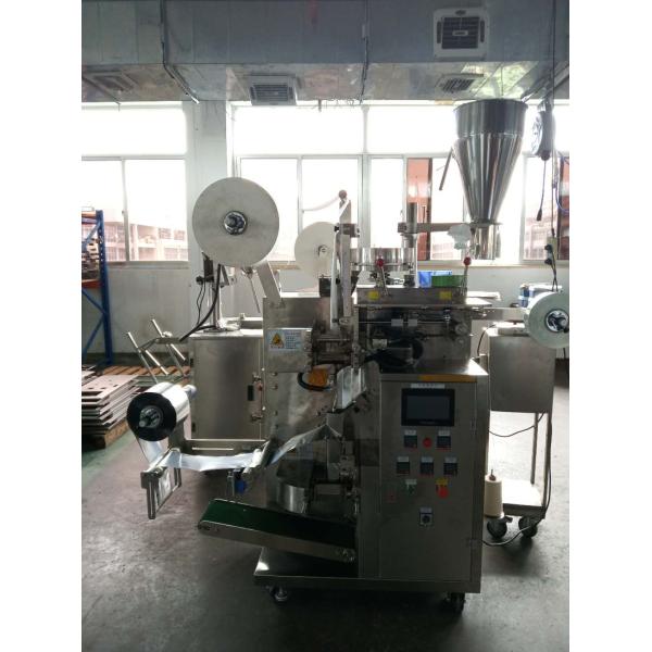 Manual tea bag small tea leaf packing machine price