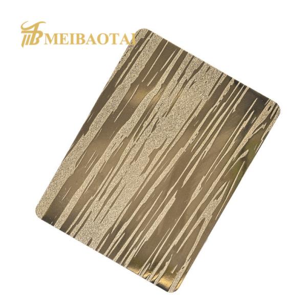 Wood Grain Pattern Embossed Stainless Steel Sheet Decorative Wall