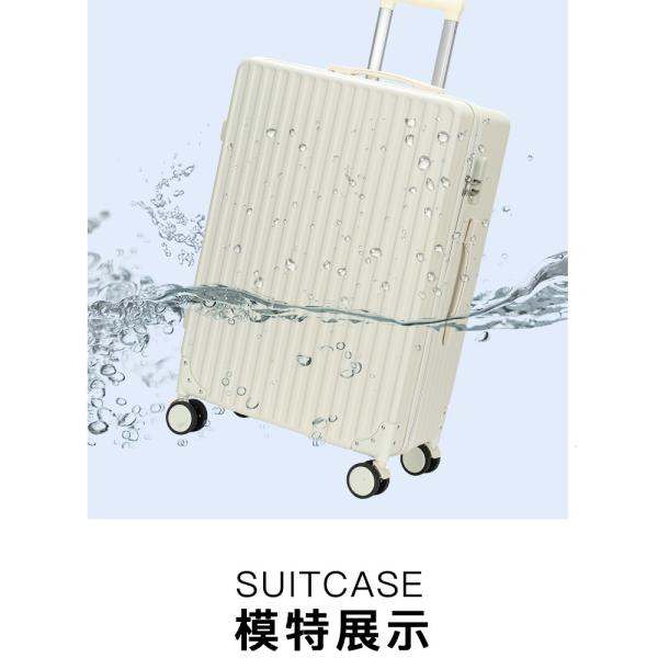 888 Luggage New Model Luggage Case Durable College Student Trolley Suitcase Multi-Directional Wheels Travel Case Carry-On with Combination Lock hard