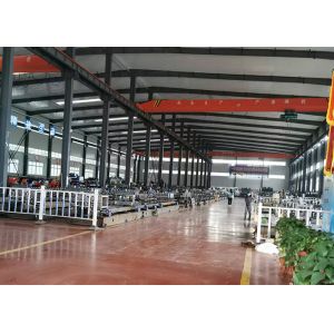 Bazhou Yiping Hongshengda Electromechanical Equipment Co., Ltd