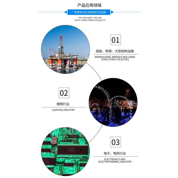 High toughness compression of zirconia ceramic ring