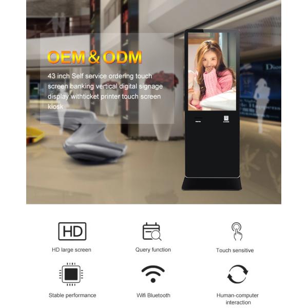 43 Inch Touch Screen Kiosk Vertical Digital Signage Display With Ticket Printer