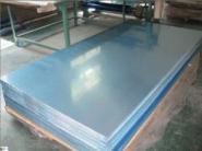 Aluminum Sheet For Oil Tank / Cooling Containers,AA5083