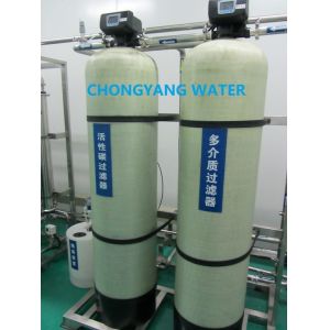 Turnkey Project Flushing Industrial Ro Water Treatment Plant Commercial Water