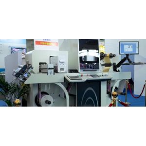 Quality Digital Foil Stamping Varnishing Label Enhancing Machine With 3D Shining Effect for sale