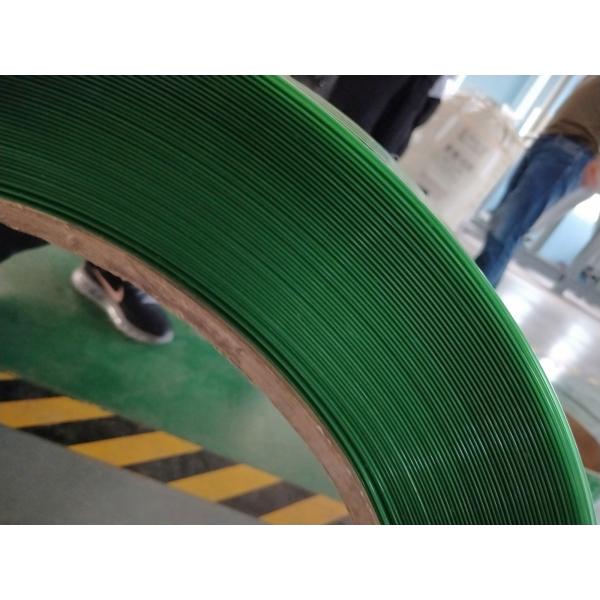 250kg/H Bottle Flake Pet Strap Production Line single screw