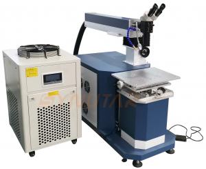 Quality 1064nm Portable Mold Laser Welding Machine Compact For Repair Metal Welding for sale