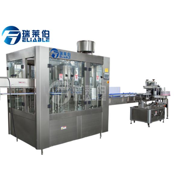 4000bph Water Bottle Filling Machine Bottle Neck Holding Transmission