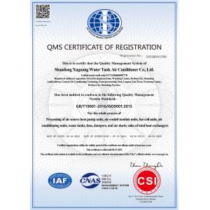 Shandong Xuguang Tank Air Conditioning Equipment CO..Ltd. Certifications