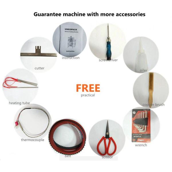 powder packing machine