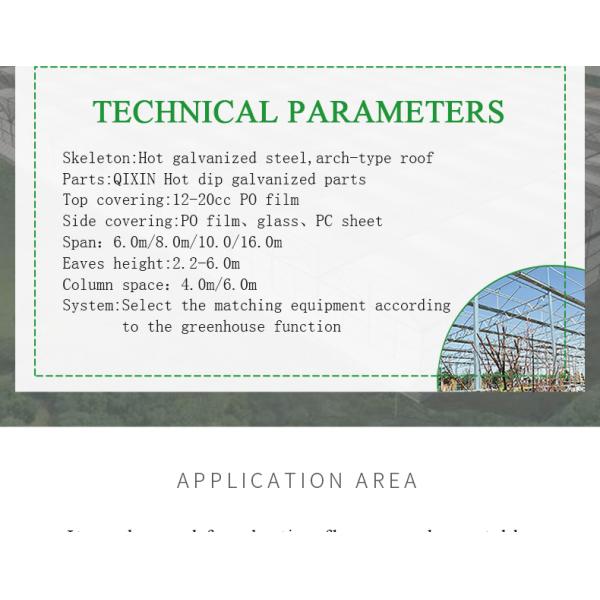 Double Layer Green House for Cultivating Vegetable Fruits and Flowers