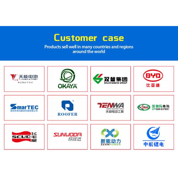 18650 Battery Pack Production Automatic Insulation Paper Sticking/pasting machine,battery automatic labelling machine