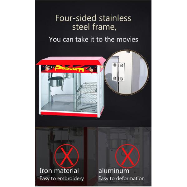 Kitchen Appliance 1400W Amusement Game Machines Easy Operation Popcorn Making Machine