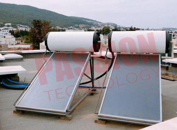 Buy 150L 300L Pressurized Flat Plate Solar Water Heater With White Tank Copper Sheet at wholesale prices