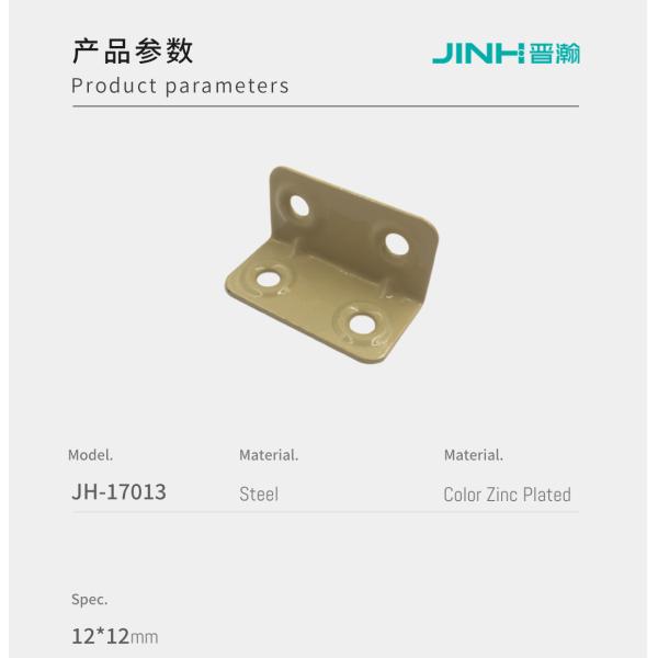 Metal Angle Brackets