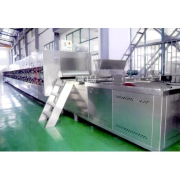 Full Automatic Custard Pie Cake Production Line, Cup Cake Production Machine, Layer Cake Processing Line Equipment 2
