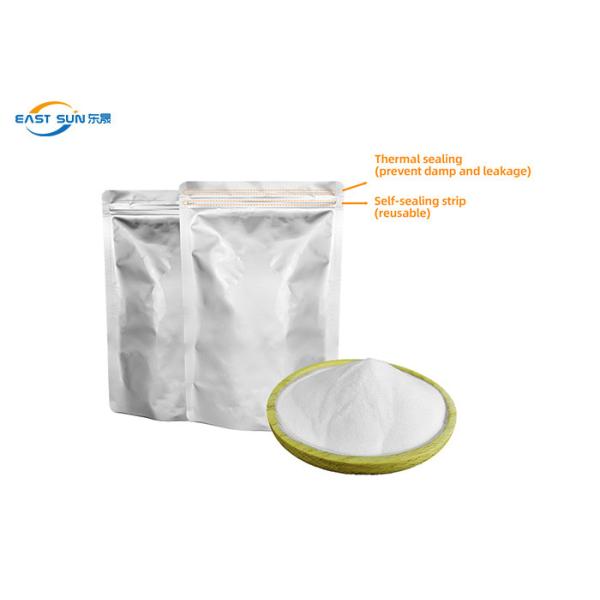 1kg / 5kg Heat Transfer Adhesive Powder For DTF Heat Transfer Printing