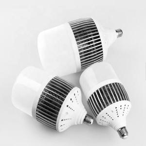 Quality 50w to 150w High Power T Bulb for House with AC Driver for sale